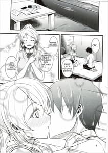 Page 7: 006.jpg | Lets Study xxx | View Page!