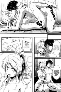 Page 5: 004.jpg | Lets Study xxx 2 | View Page!