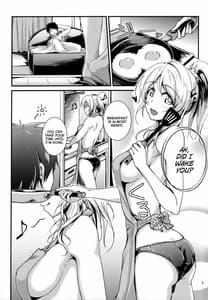 Page 4: 003.jpg | Lets Study xxx 4 | View Page!