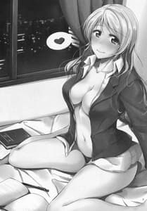 Page 2: 001.jpg | Lets Study xxx 5 | View Page!