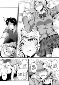 Page 12: 011.jpg | Lets Study xxx 5 | View Page!