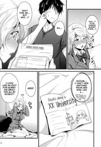 Page 15: 014.jpg | Lets Study xxx 5 | View Page!