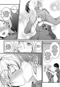 Page 16: 015.jpg | Lets Study xxx 5 | View Page!