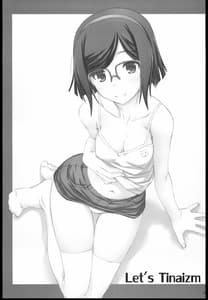 Page 3: 002.jpg | Lets Tinaizm | View Page!