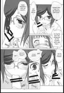 Page 10: 009.jpg | Lets Tinaizm | View Page!