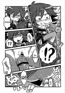 Page 9: 008.jpg | Letty-san Yume Mousou | View Page!