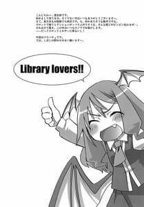 Page 3: 002.jpg | Library Lovers | View Page!