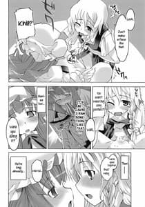 Page 15: 014.jpg | Library Lovers | View Page!