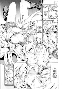 Page 6: 005.jpg | Lightning | View Page!