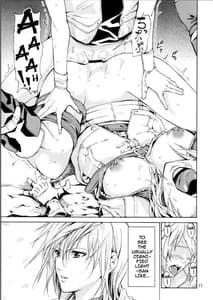 Page 10: 009.jpg | Lightning | View Page!