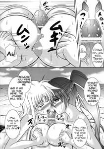 Page 10: 009.jpg | Lightning Heart Sandwich | View Page!