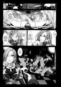 Page 16: 015.jpg | Lightning no Zetsubou | View Page!