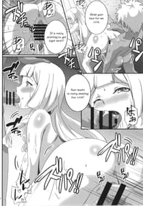 Page 6: 005.jpg | Lillie-chan no H na Nichijou | View Page!