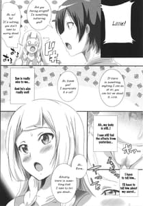 Page 8: 007.jpg | Lillie-chan no H na Nichijou | View Page!