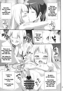 Page 9: 008.jpg | Lillie-chan no H na Nichijou | View Page!