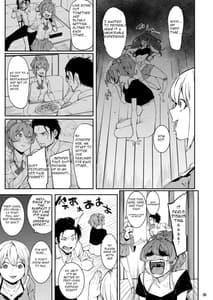 Page 4: 003.jpg | Lipsync vol.1 1st.session | View Page!