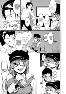 Page 6: 005.jpg | Lipsync vol.1 1st.session | View Page!