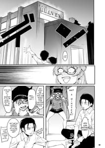 Page 8: 007.jpg | Lipsync vol.1 1st.session | View Page!