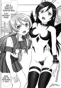 Page 3: 002.jpg | Little Sister Fever Warning 3 | View Page!