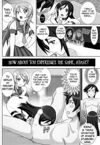 Page 7: 006.jpg | Little Sister Fever Warning 3 | View Page!