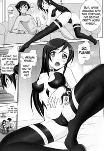 Page 8: 007.jpg | Little Sister Fever Warning 3 | View Page!