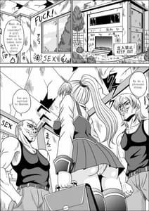 Page 3: 002.jpg | Little Witch Fuck! | View Page!