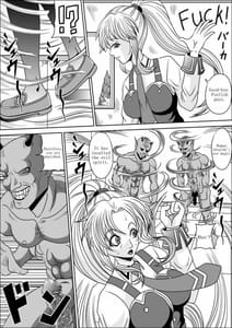 Page 6: 005.jpg | Little Witch Fuck! | View Page!