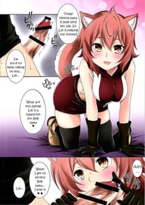 Page 12: 011.jpg | Loli Kamisama 1 -Shicoritical Colors | View Page!