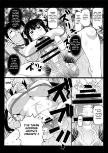 Page 11: 010.jpg | Loli Kyonyuu Kami Hestia-sama ga Dosukebe Arbeit! | View Page!