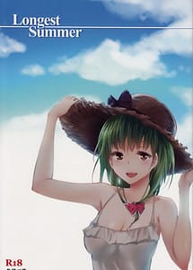 Read Longest Summer with English Translation