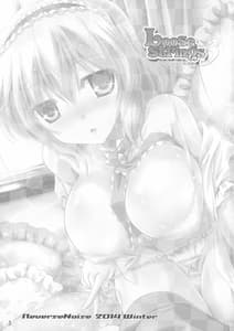 Page 2: 001.jpg | Loose Strings 3 | View Page!