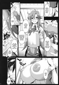 Page 5: 004.jpg | Lost Delusion | View Page!
