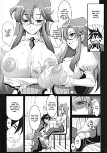 Page 6: 005.jpg | Lost Delusion | View Page!