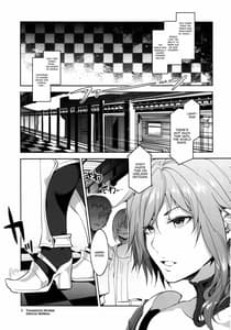 Page 4: 003.jpg | Lost Reason | View Page!