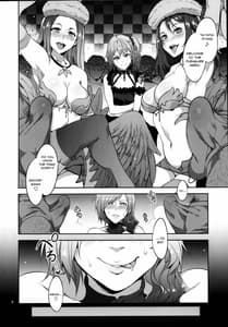 Page 7: 006.jpg | Lost Reason | View Page!