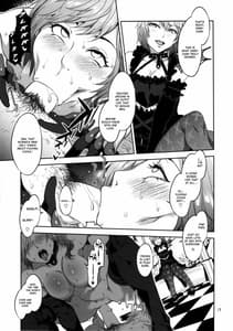 Page 12: 011.jpg | Lost Reason | View Page!