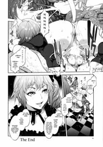 Page 15: 014.jpg | Lost Reason | View Page!