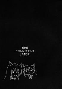 Page 11: 010.jpg | Loup Garou Le Gall | View Page!