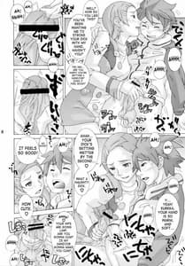 Page 7: 006.jpg | Love! Love! Semen | View Page!