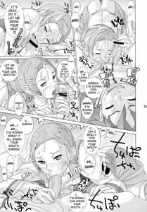 Page 12: 011.jpg | Love! Love! Semen | View Page!