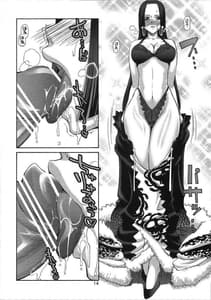 Page 11: 010.jpg | Love 2 Hurricane | View Page!