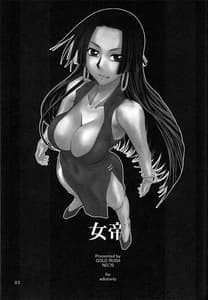 Page 2: 001.jpg | Love 2 Hurricane 2 | View Page!