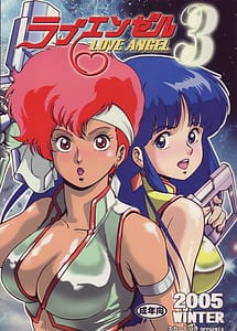 Read Love Angel 3 with English Translation