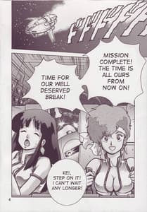 Page 4: 003.jpg | Love Angel 3 | View Page!