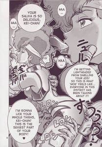 Page 8: 007.jpg | Love Angel 3 | View Page!