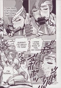 Page 13: 012.jpg | Love Angel 3 | View Page!