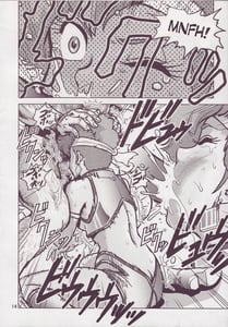 Page 14: 013.jpg | Love Angel 3 | View Page!