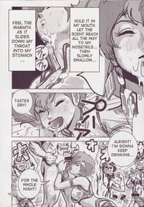 Page 16: 015.jpg | Love Angel 3 | View Page!