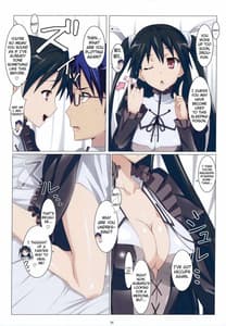 Page 4: 003.jpg | Love Chiki | View Page!