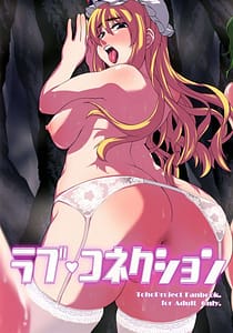 Page 1: 000.jpg | Love Connection | View Page!